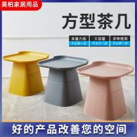 uploads/erp/collection/images/Home Garden/HaoBo/XU0627949/img_b/XU0627949_img_b_1